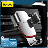 Baseus Car Phone Holder for Car Air Vent Slot Mount Phone Holder Stand for iPhone Samsung Metal Gravity Mobile Phone Holder