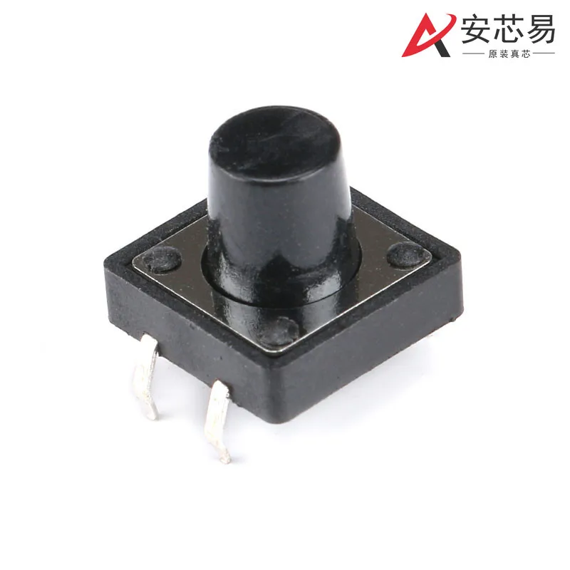 Нажмите на переключатель 12*12*4 3/5/6/7/7/5/8-10/11/12/13/14/15 мм DIP