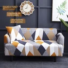 Эластичный чехол для дивана с цветочным принтом, растягивающийся чехол для дивана в гостиную, чехол для дивана, L-образный чехол для кресла, чехлы на 1234 сиденья