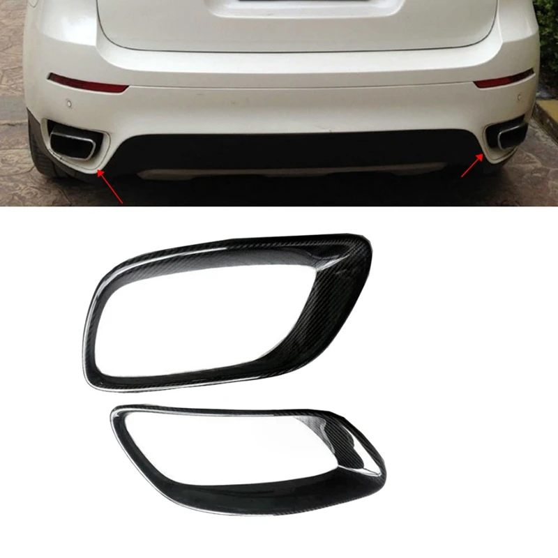 Накладка на выхлопную трубу из натурального углеродного волокна накладка заднюю