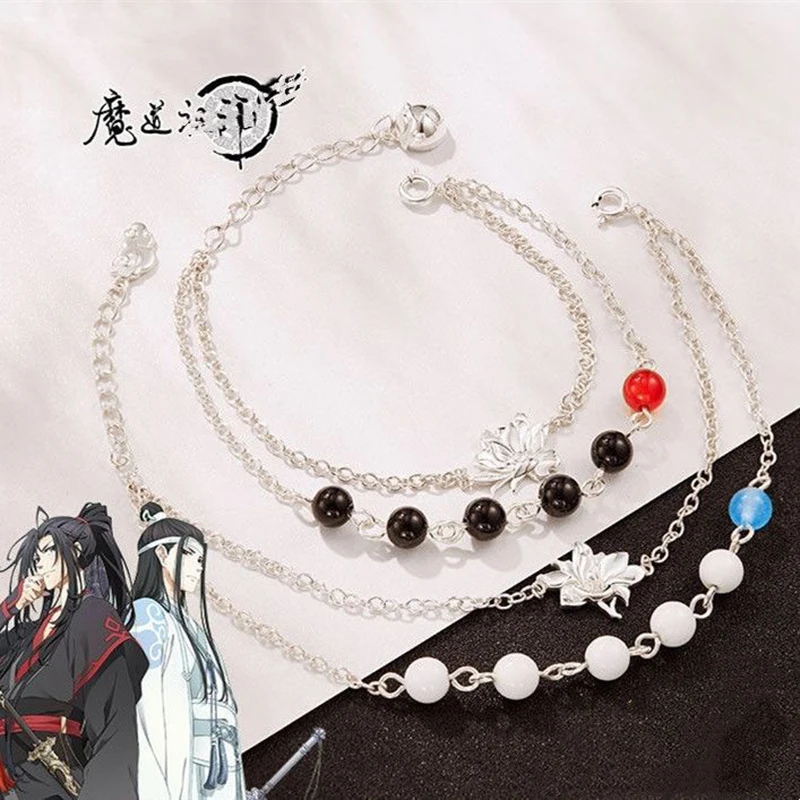 

Grandmaster of Demonic Cultivation Bracelet The Untamed Wei Wuxian Lan Wangji MDZS Action Figure Gift Mo Dao Zu Shi Bracelets