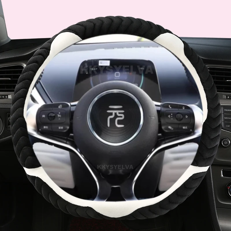 

Зимние плюшевые спортивные аксессуары для BYD Atto 3 Atto 3 EV Yuan Plus 2022 2023