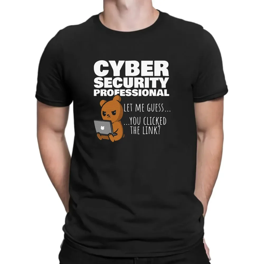 Вы нажмете ссылку? Забавная футболка Cybersecurity высокого качества из 100% хлопка с