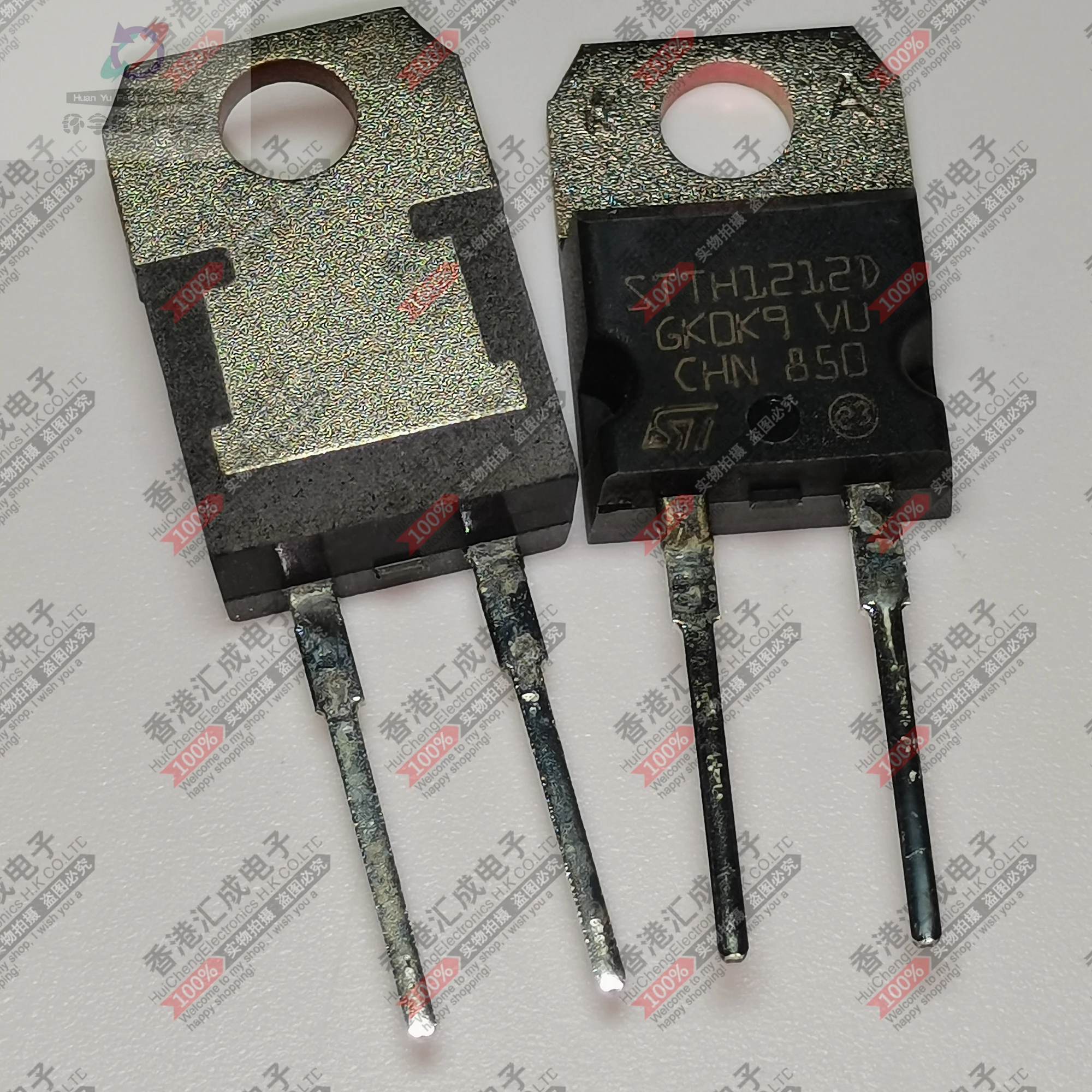 STTH1212D STTH1212 TO-220A Новый оригинал