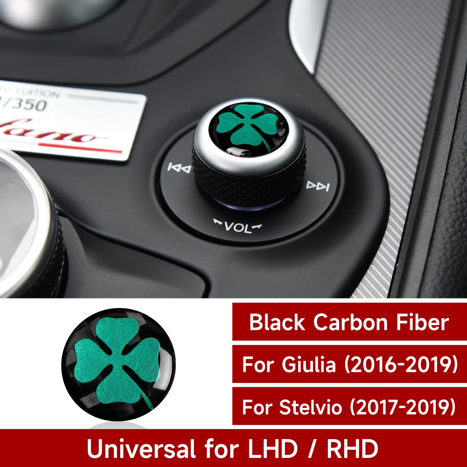 

Для Alfa Romeo Giulia 952/Stelvio 949 2016-2019 внутренняя наклейка из углеродного волокна центральная консоль автомобиля панель регулировки звука украшение