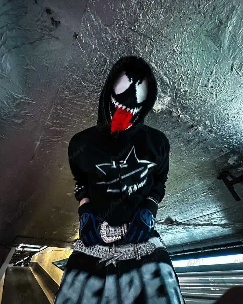 Толстовка мужская на молнии белая уличная одежда с планетарной вышивкой худи