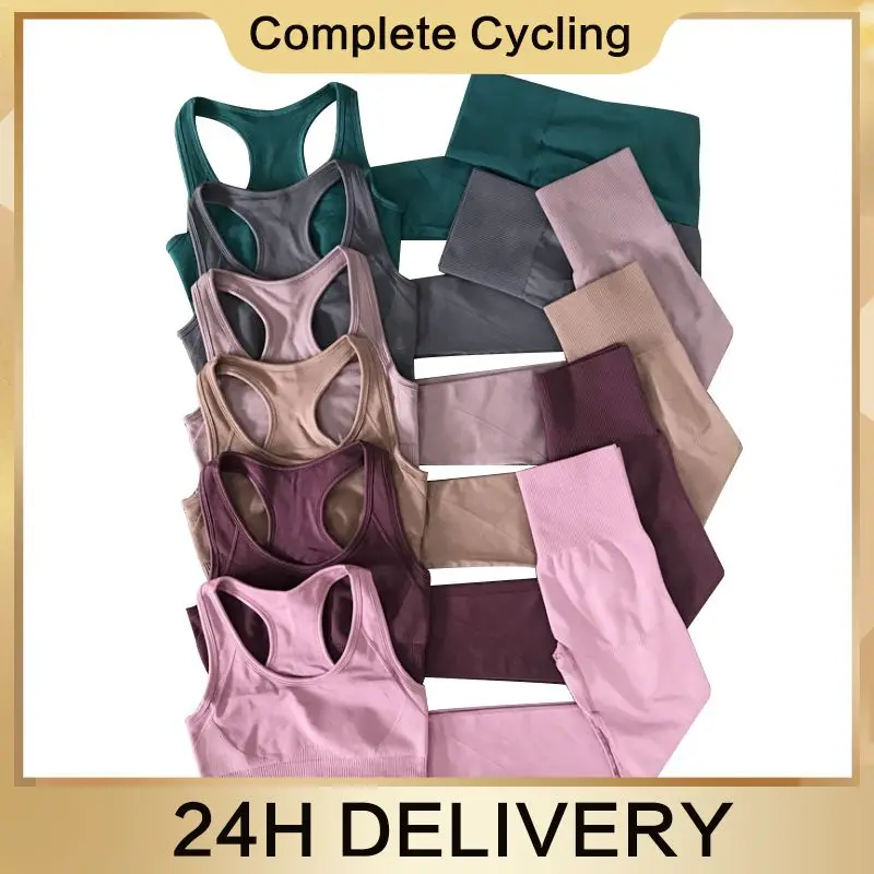 

Yoga Pants Cotton Blend Comfortable Vest Suit Yoga Fitness Suit Round Neck Seamless Female Yoga Underwear With Chest Pad Sexy