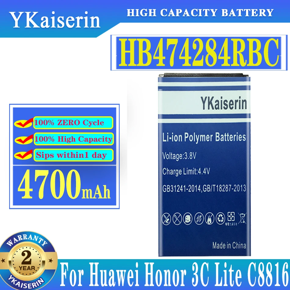 Ykaisсеребрин для Hua Wei HB474284RBC 4700 мАч для Huawei C8816 Y550 Y560 Y625 Y635 G521 G620 Y5 для Honor 3c Lite 3 клитовая батарея