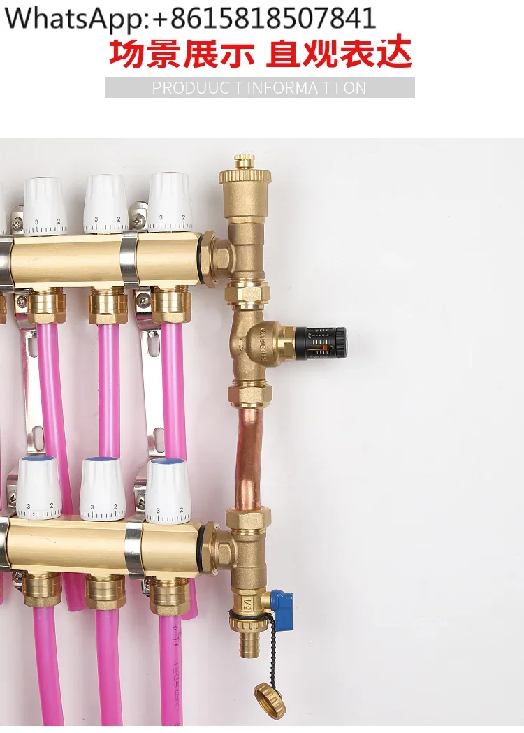 Латунный Регулируемый обводной клапан дифференциального давления в сборе