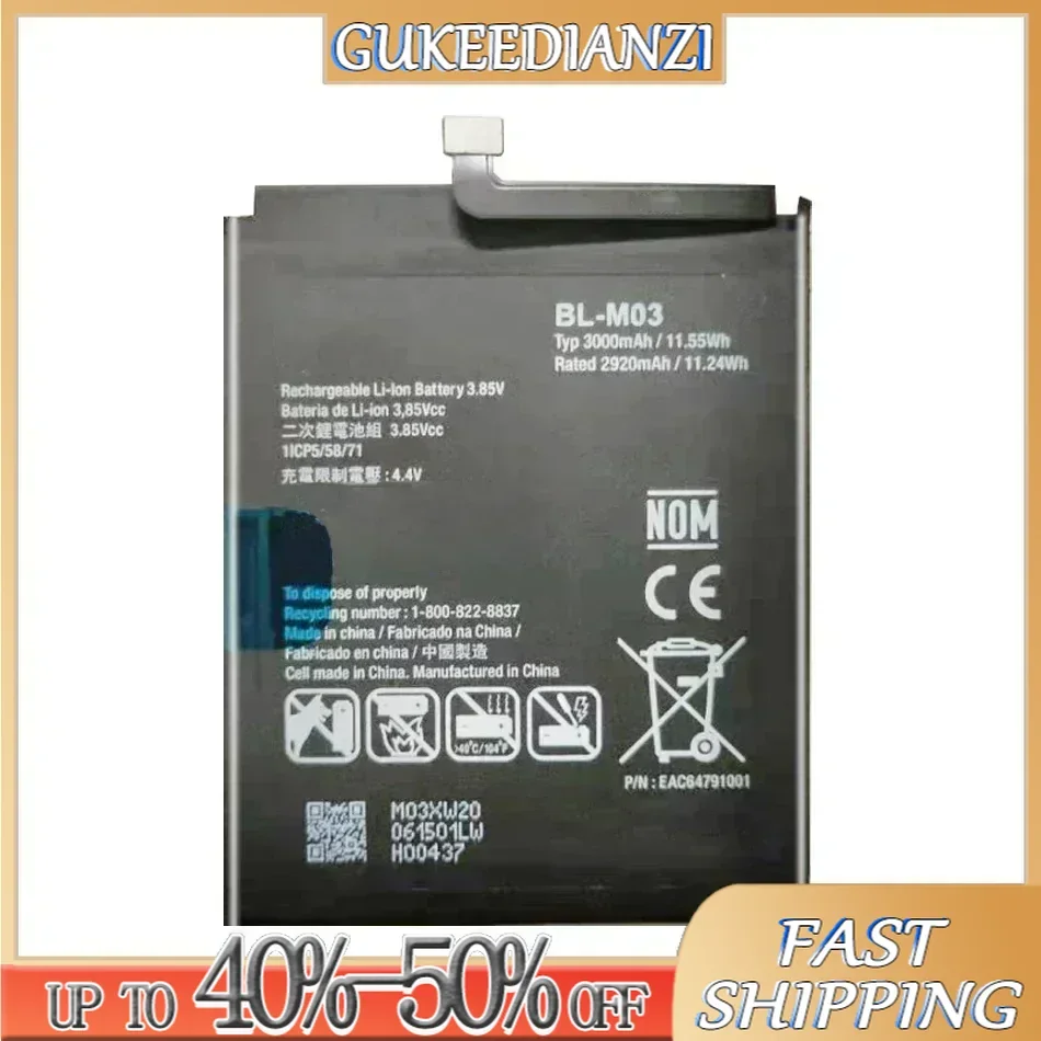 BL-M03 3000 мАч аккумулятор для LG K22 K200HM аккумуляторы + бесплатные инструменты