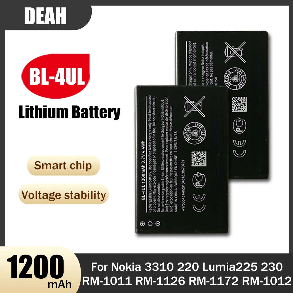 Оригинальная литиевая аккумуляторная батарея для телефона Nokia 3 7 230DS 1200 225 в 330 мАч