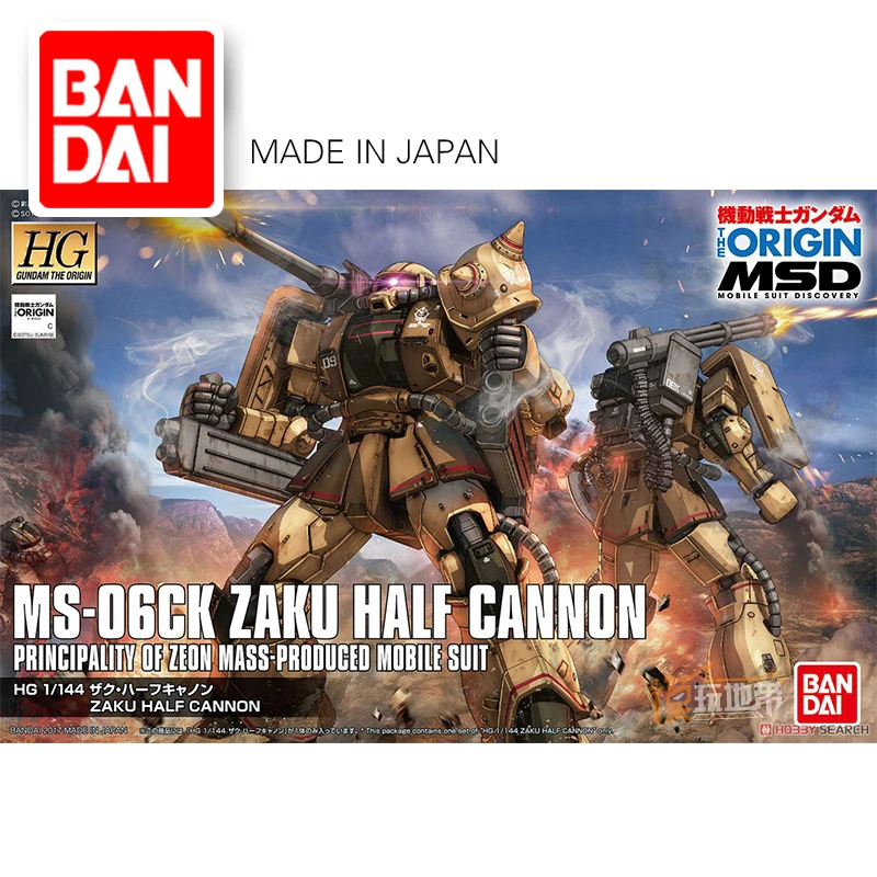 

BANDAI GUNDAM HG GTO 1/144 MS-06CK ZAKU HALF Gundam model assembled Anime action figure toys Decoration Kids Toy Gift