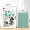 Изображение товара 5