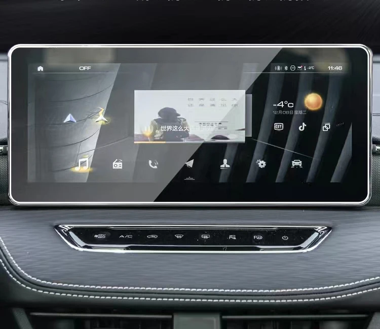 

Для Haval Jolion 2021 2022 2023, автомобильное радио, GPS-навигация и приборная панель, закаленное стекло, защитная пленка для экрана