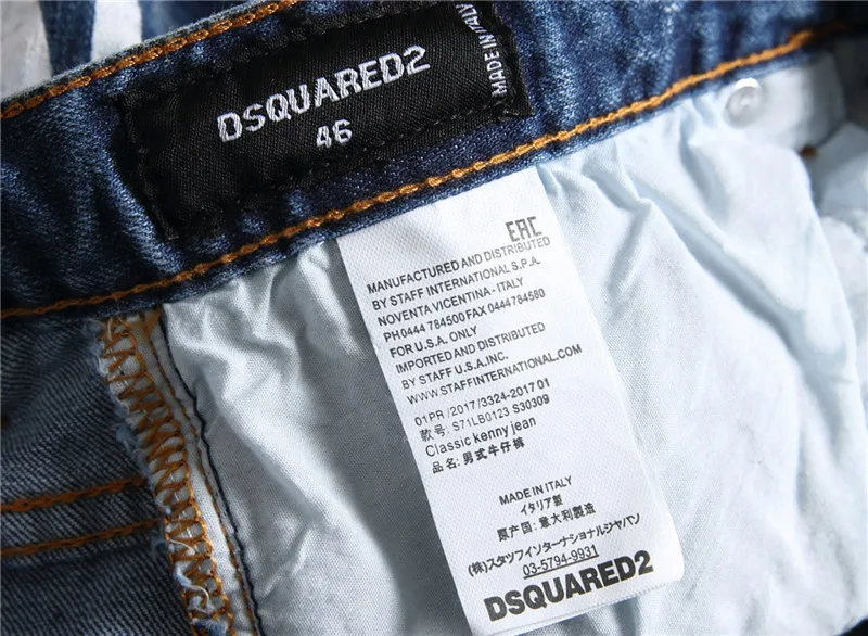 2022 summer new Dsquared2 tattered splash paint men's slim letter print stretch D2 jeans skinny beggar pants 1086
