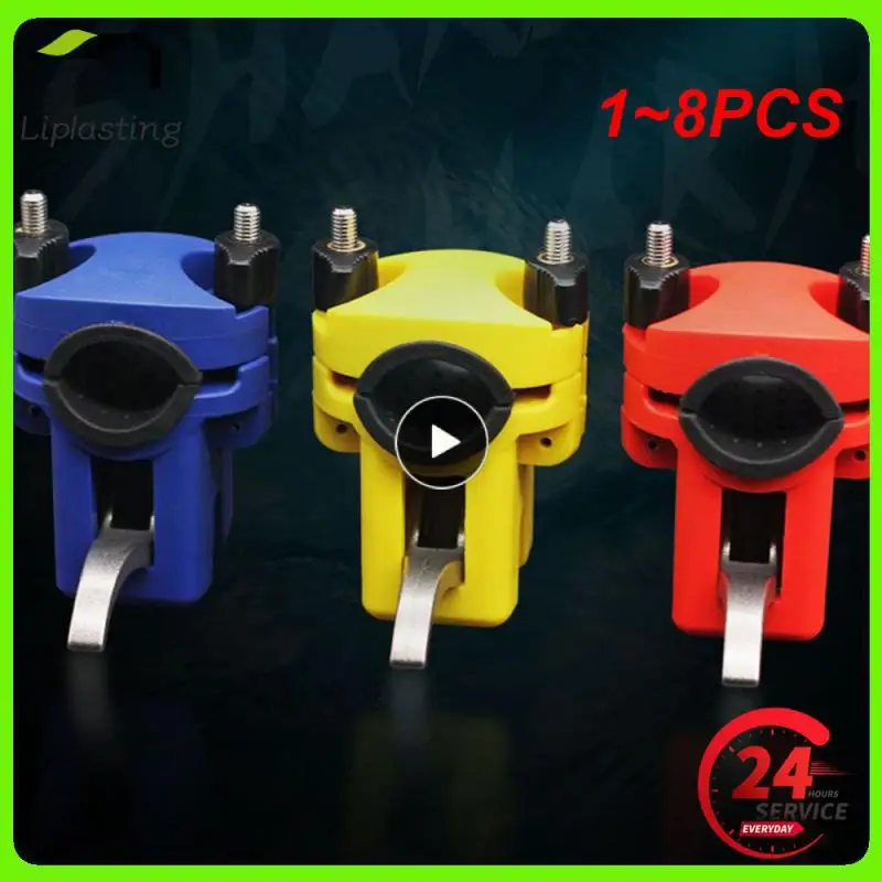 

1~8PCS Fishing Rod Bracket Adjustable Fixed Durable Boat Pole Mount Holder Accessory Fishing Grip Tail Head Rest Holder Tools