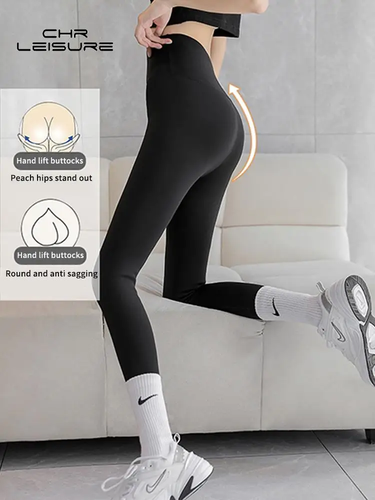 CHRLEISURE Women Cool Shark Skin Winter Leggings Velvet Thick High Waist Slimming Warm Pants Black Abdomen Elastic Pants 2022