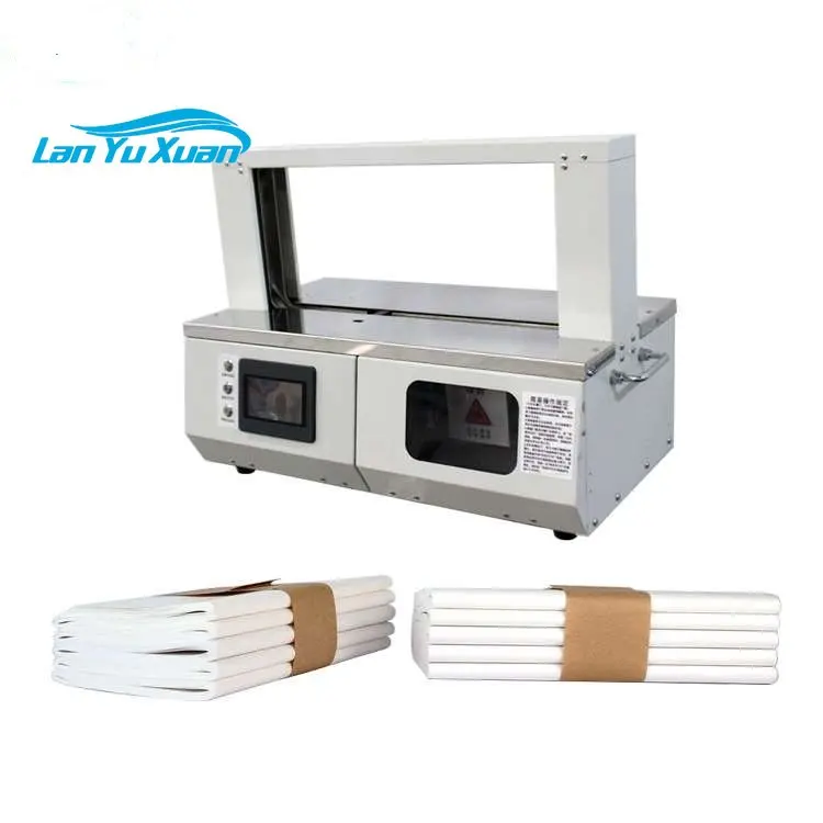 

Automatic strapping banding machine strap money bundling machine strap for sheet and post card