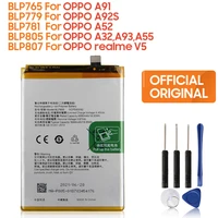 original replacement battery blp779 blp781 for oppo a91 a52 a32 a92s a93 a55 realme v5 phone battery blp765 blp807 blp805