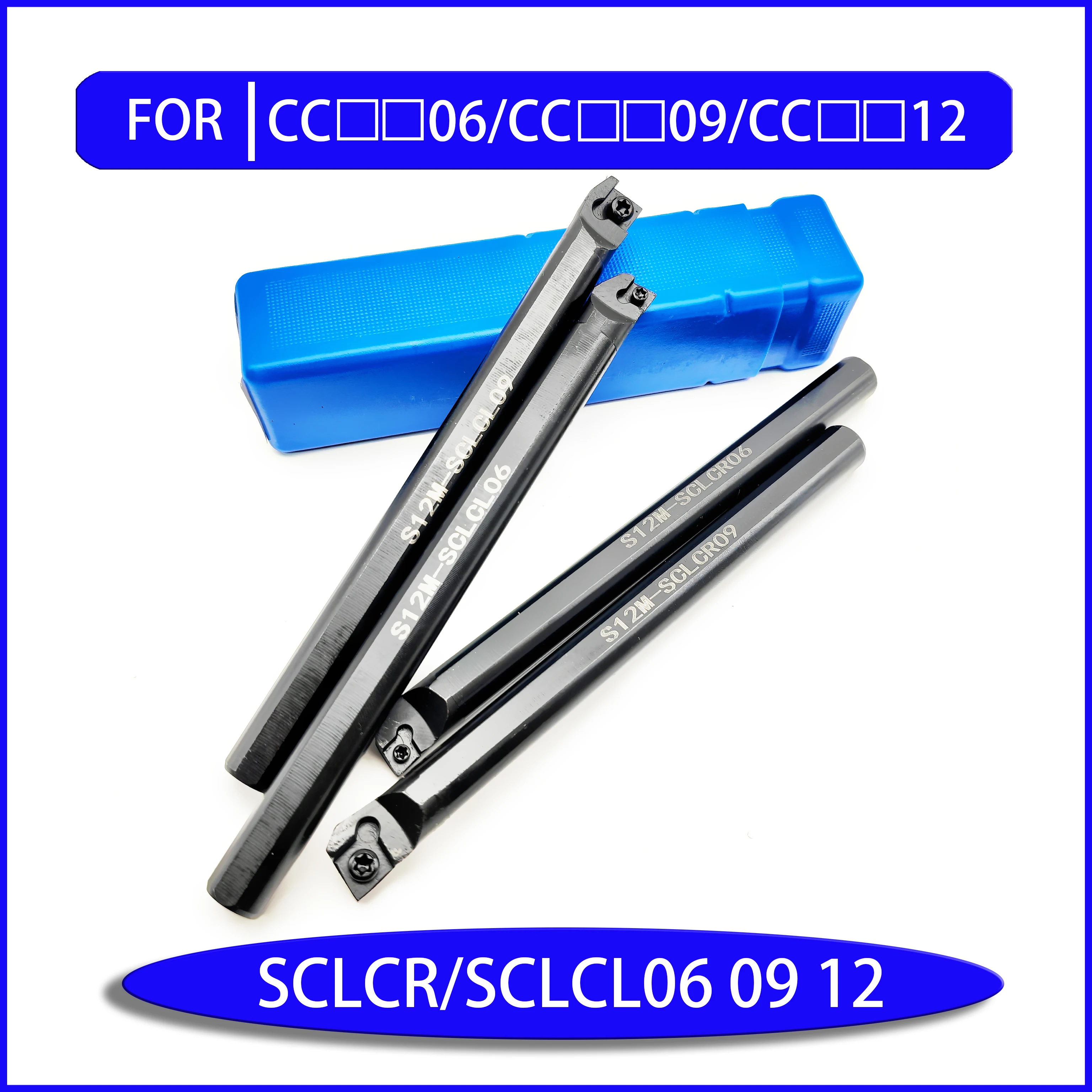 Держатель для станка с ЧПУ SCLCR SCLCL 06 09 12 подходит CCMT CCGT CCGW 0602 09T3 1204