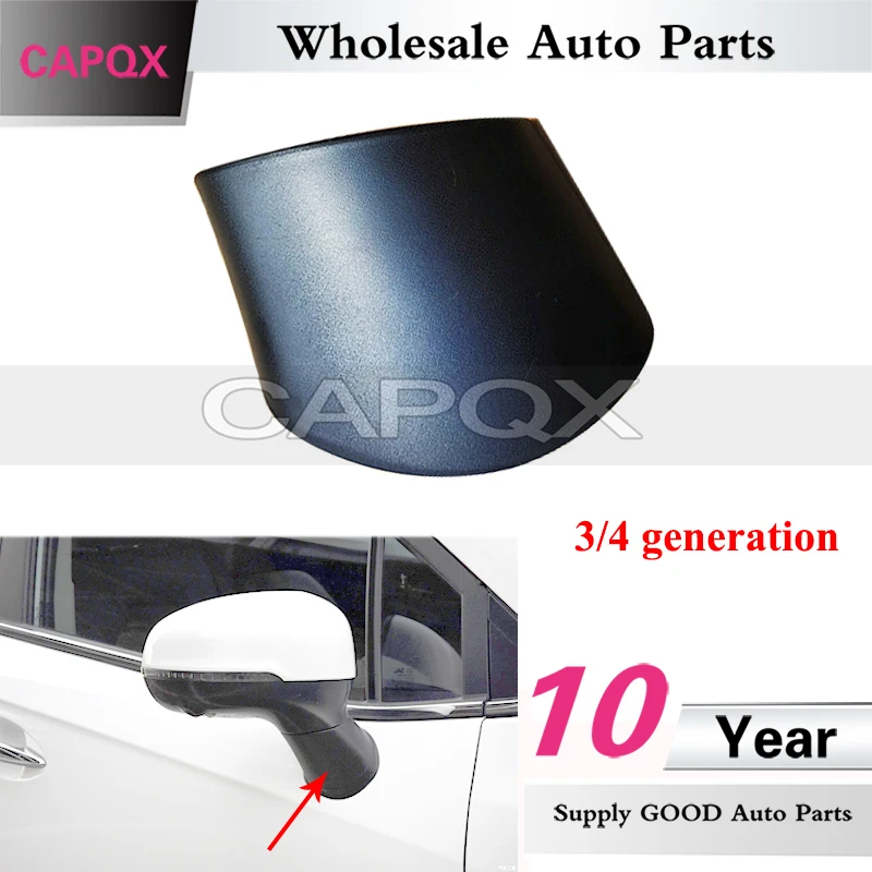 

Крышка QX для бокового зеркала заднего вида JAC S3 1/2/3/4 поколения, небольшая крышка для зеркала заднего вида, нижняя крышка для зеркала заднего вида, базовая крышка