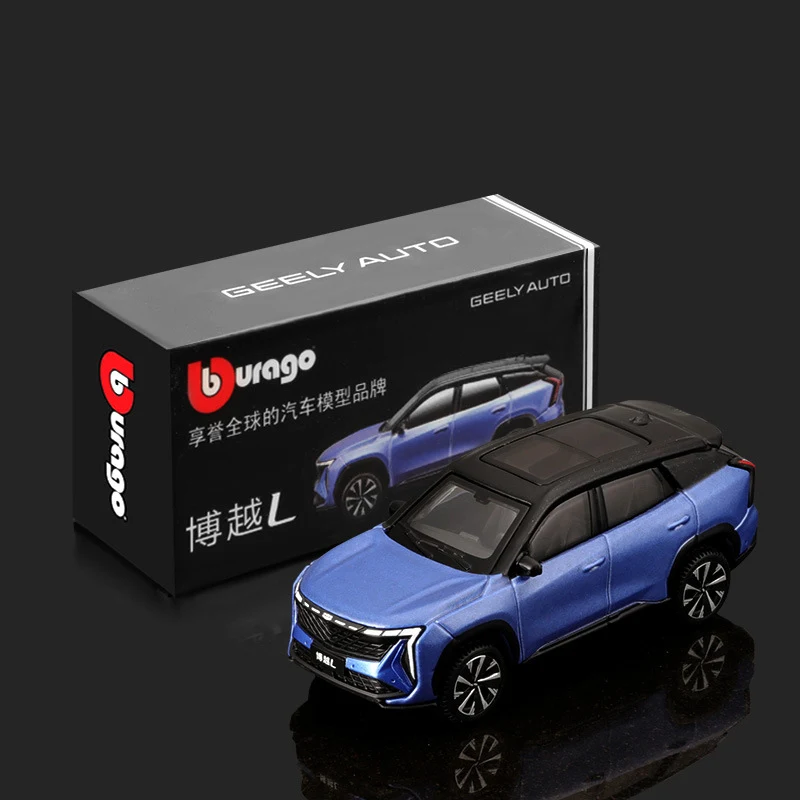 Модель автомобиля Bburago из сплава масштаб 1:64