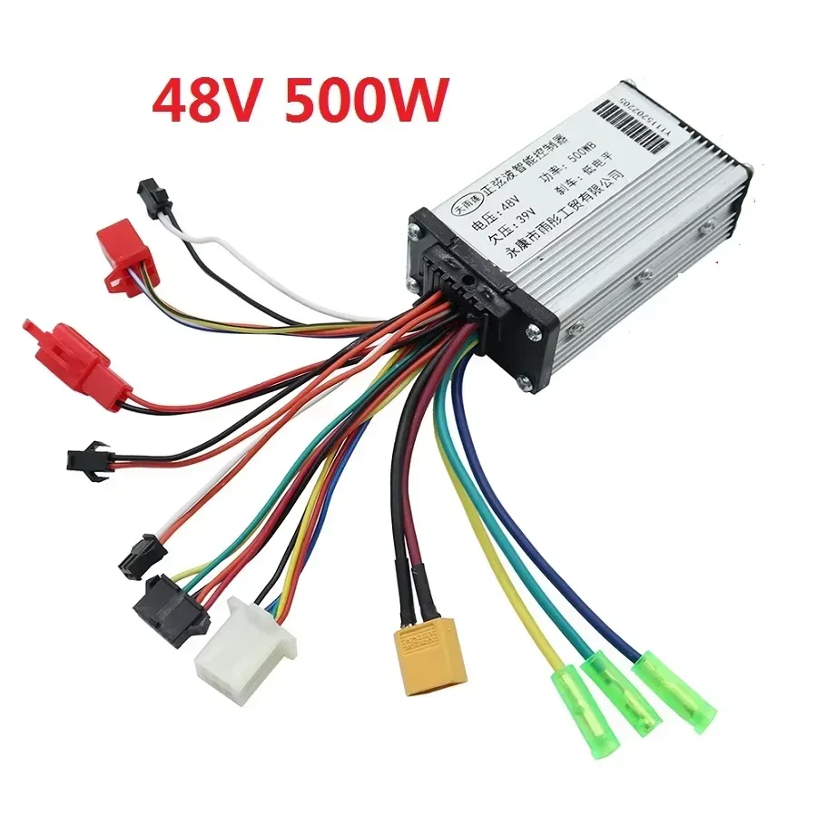 Контроллер Tianyulian MR-100 48 В 500 Вт ЖК-дисплей комплект приборной панели для KUGOO M4