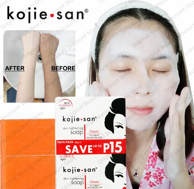 

Kojie San Skin Lightening Soap Handmade Whitening Soap Bleaching Kojic Acid Glycerin Soap Deep Cleaning Brighten Skin 65g