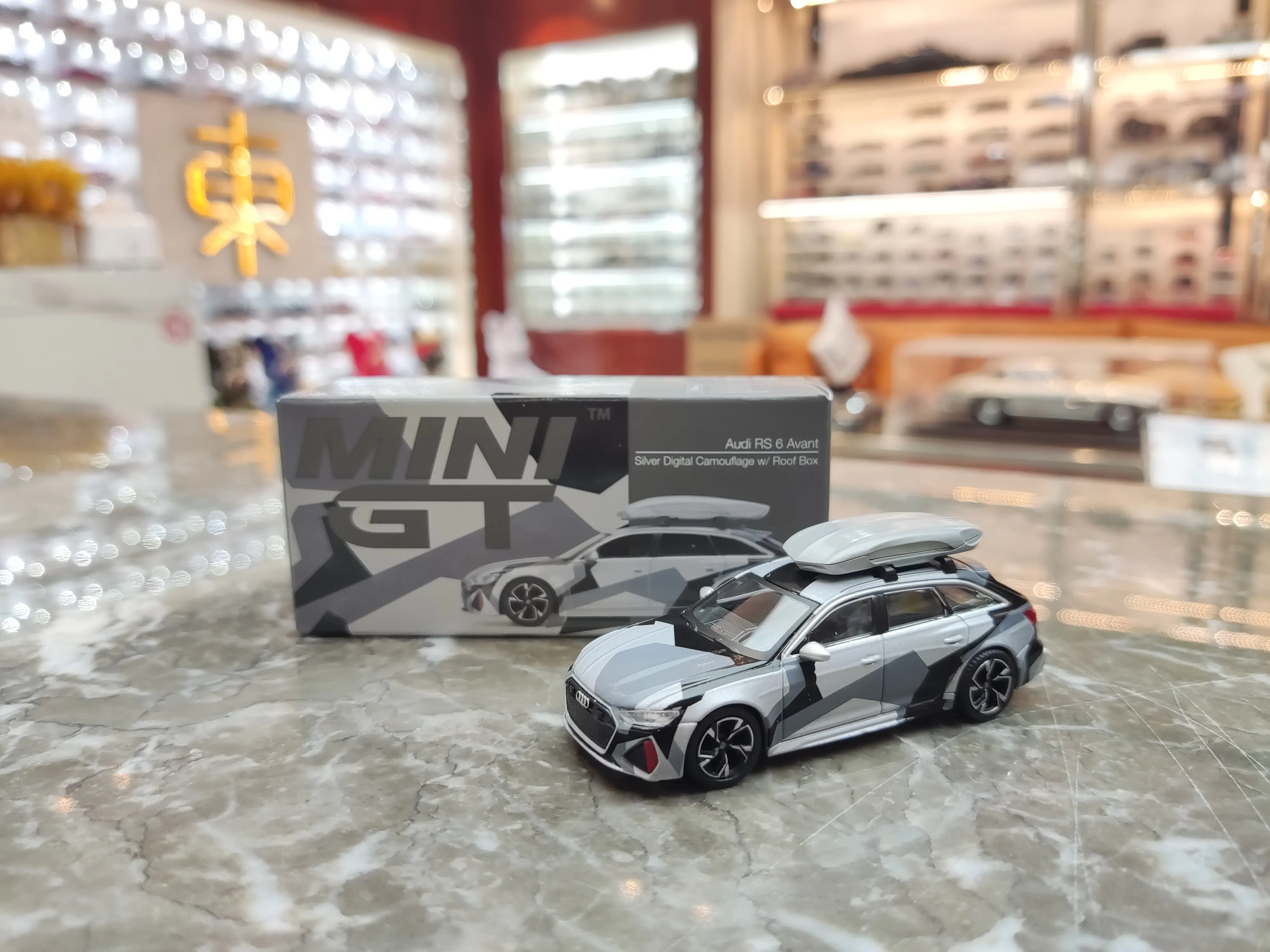 

[Ingenuity] MINI GT 1:64 Audi RS6 Avant Crock Pot Wagon Alloy Car Model Collection Ornament Gift