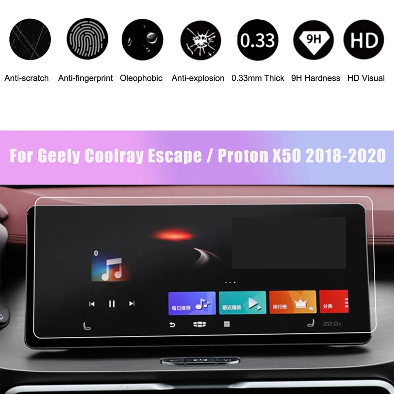 

Пленка из закаленного стекла для Geely Coolray / Proton X50 2018-2020 10,25-дюймовая Защитная пленка для сенсорного экрана GPS навигатора