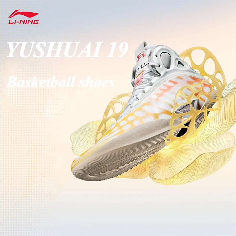 Фото Мужские баскетбольные кроссовки Li Ning Yushuai 19, баскетбольные профессиональные матчевые кроссовки среднего размера ABAV005 №1
