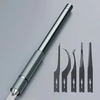 Лезвия для работы с чипами#4