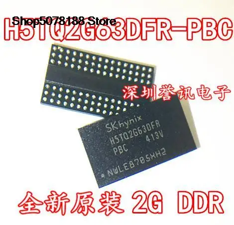 

H5TQ2G63DFR-H9C H5TQ2G63DFR-PBC DDR Original and new fast shipping