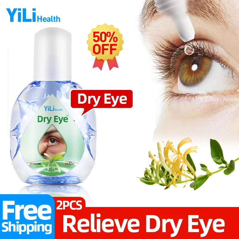 

Капли для глаз для сухих глаз, приём зуда, утомление глаз, Жимолости, китайская медицина, 12 мл