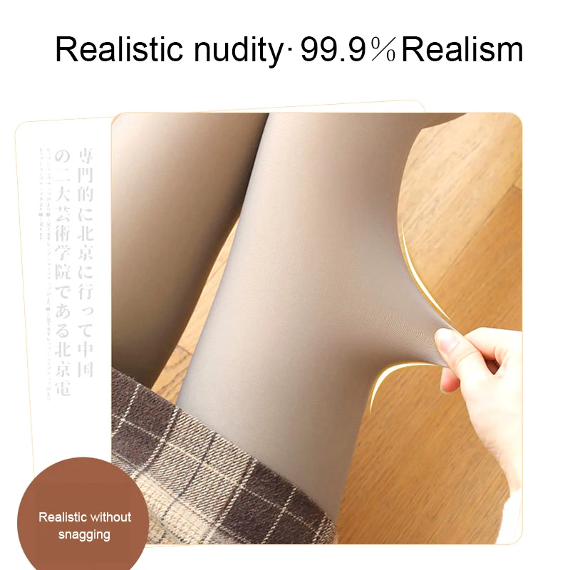 Рисунок 6 - Пикантные плотные флисовые термопрозрачные колготки