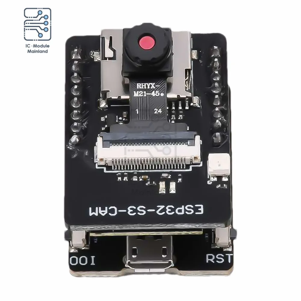 Умная плата N16R8 с модулем камеры 2640