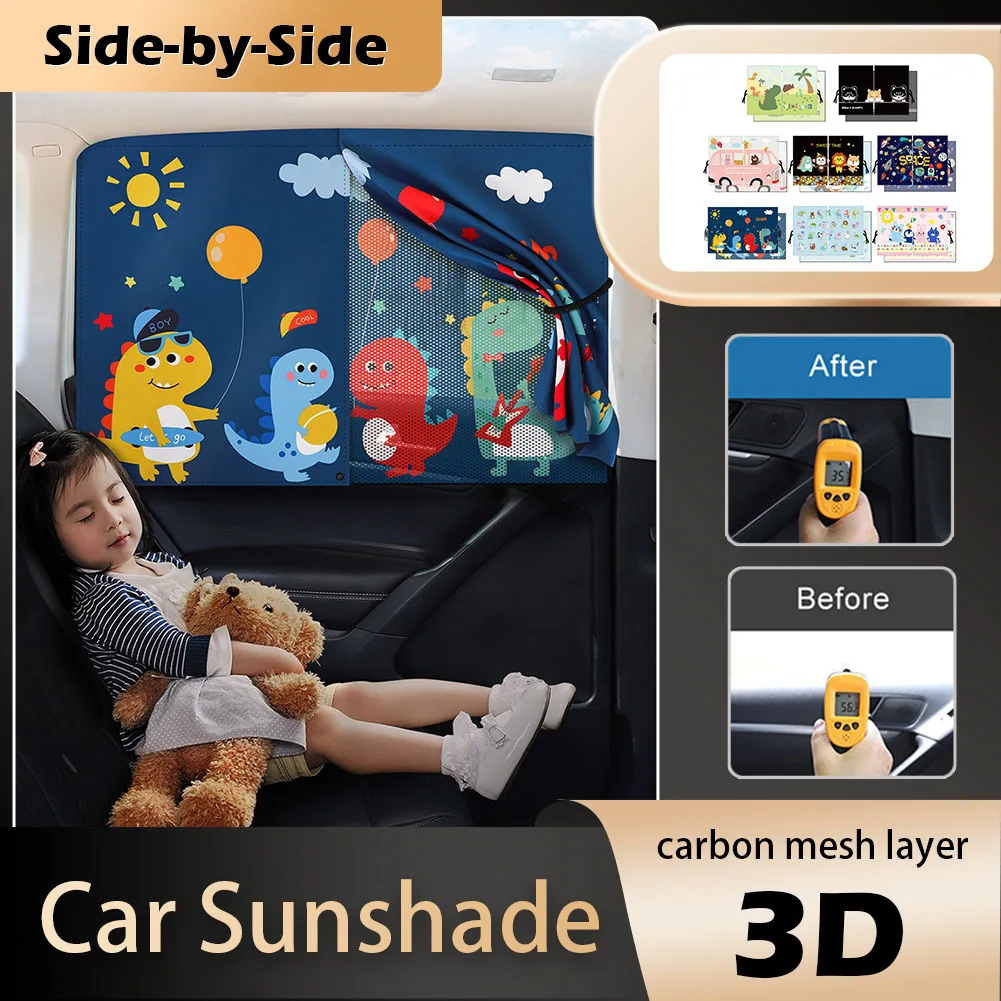 

Universal Car Sun Shade Double-Layer Magnetic UV Protection Cute Cartoon Curtain Side Window Shade Mesh for Baby Kid Car Styling