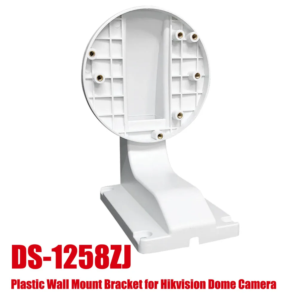 

Plastic DS-1258ZJ Indoor Wall Mount Bracket Stand for Hikvision Dome Cameras DS-2CD2143G2-I DS-2CD1143G0-I DS-2CD2143G0-I