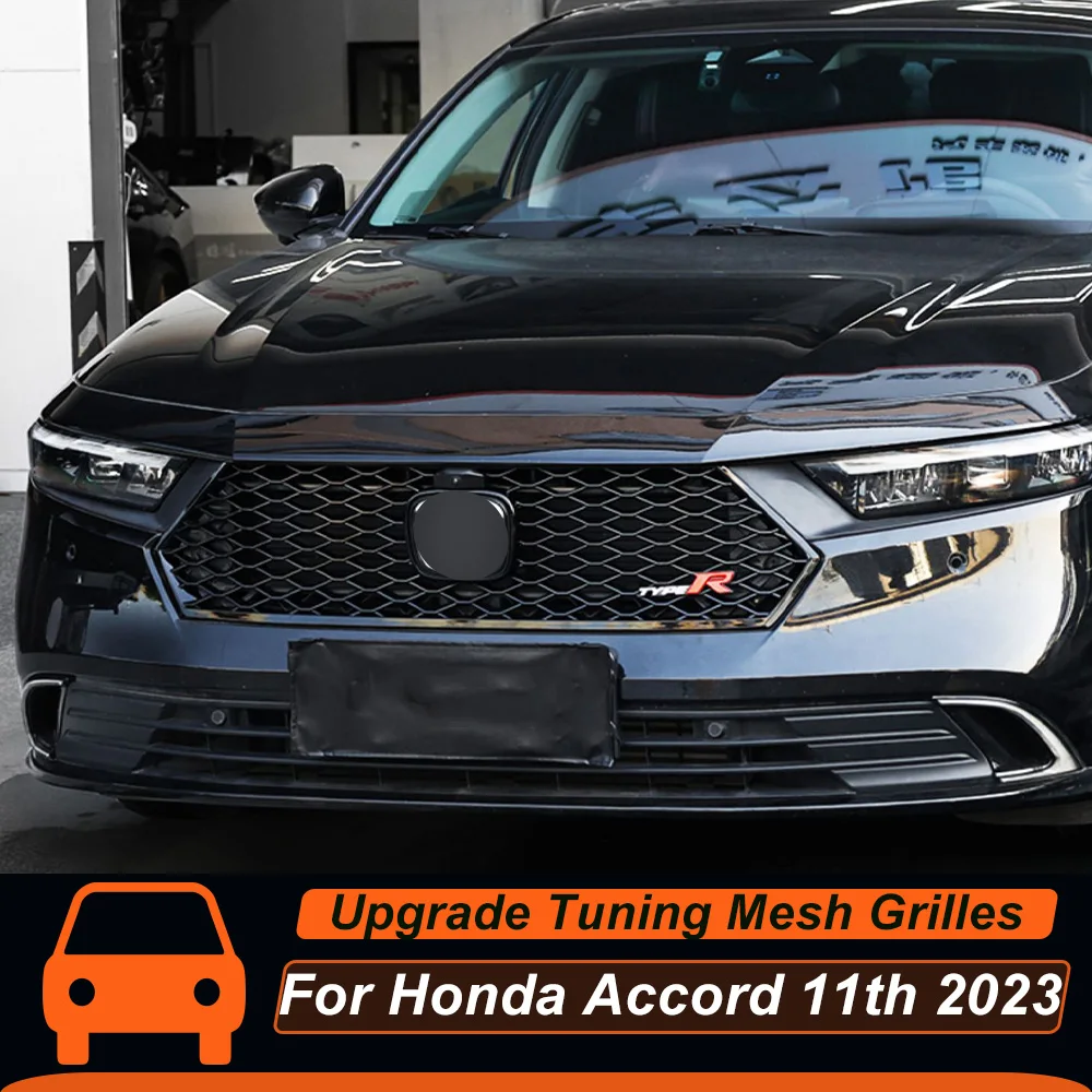 Для Honda Accord 11-го поколения 2023 2024 передняя решетка гоночные решетки сотовый стиль