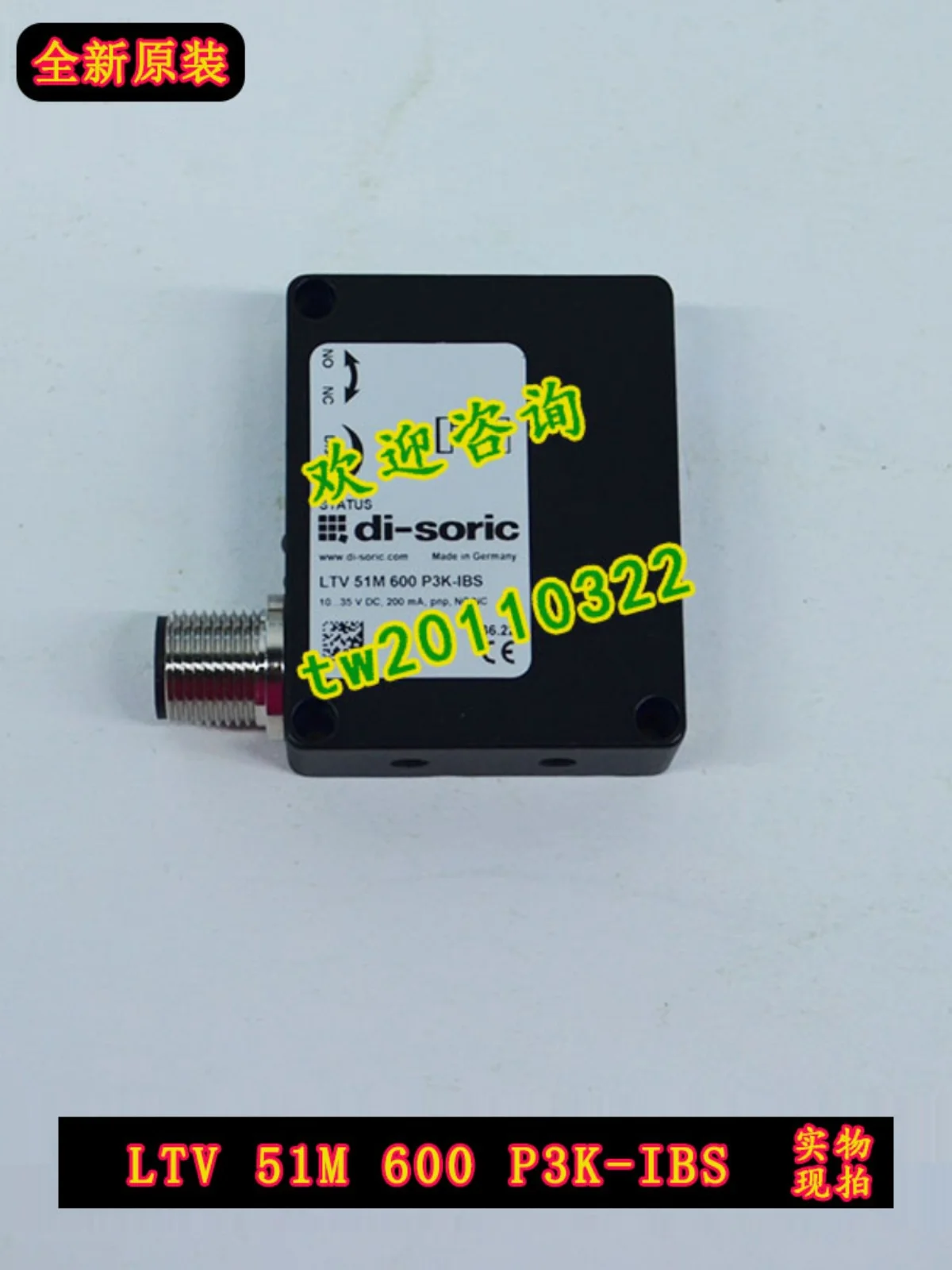 [Импорт переговоров] Spot LTV 51M 600 P3K-IBS Desorui Di-soric Sensor