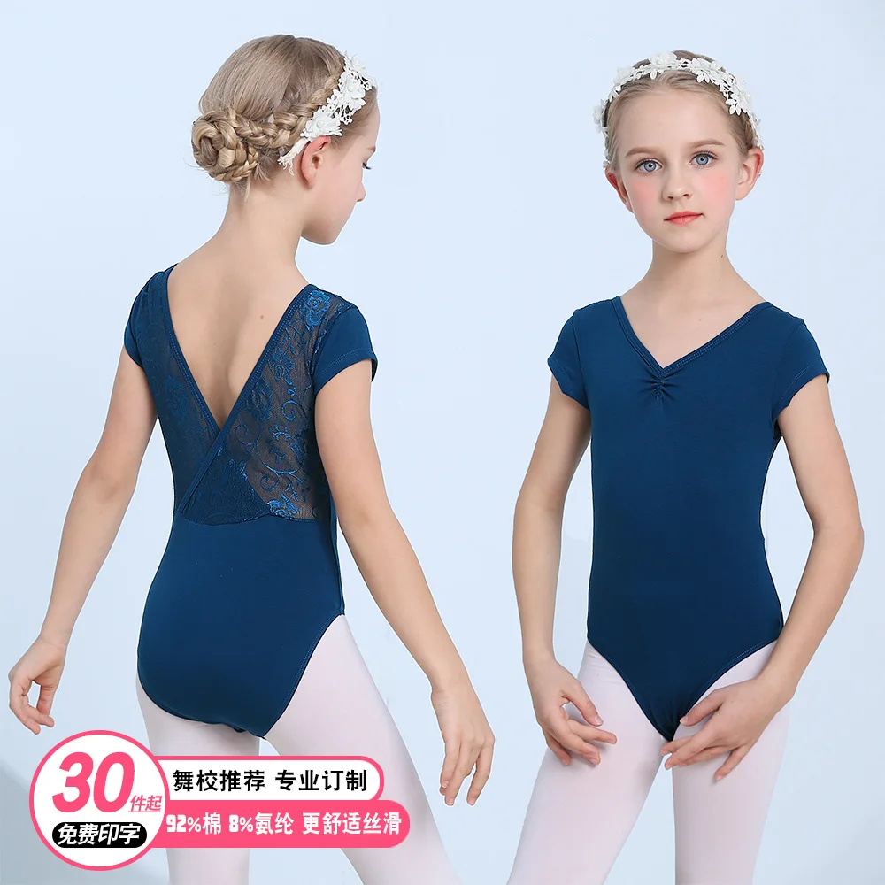 

Ballet dance clothes tights lace summer backless training clothes dance clothes Latin body suits dance training clothes