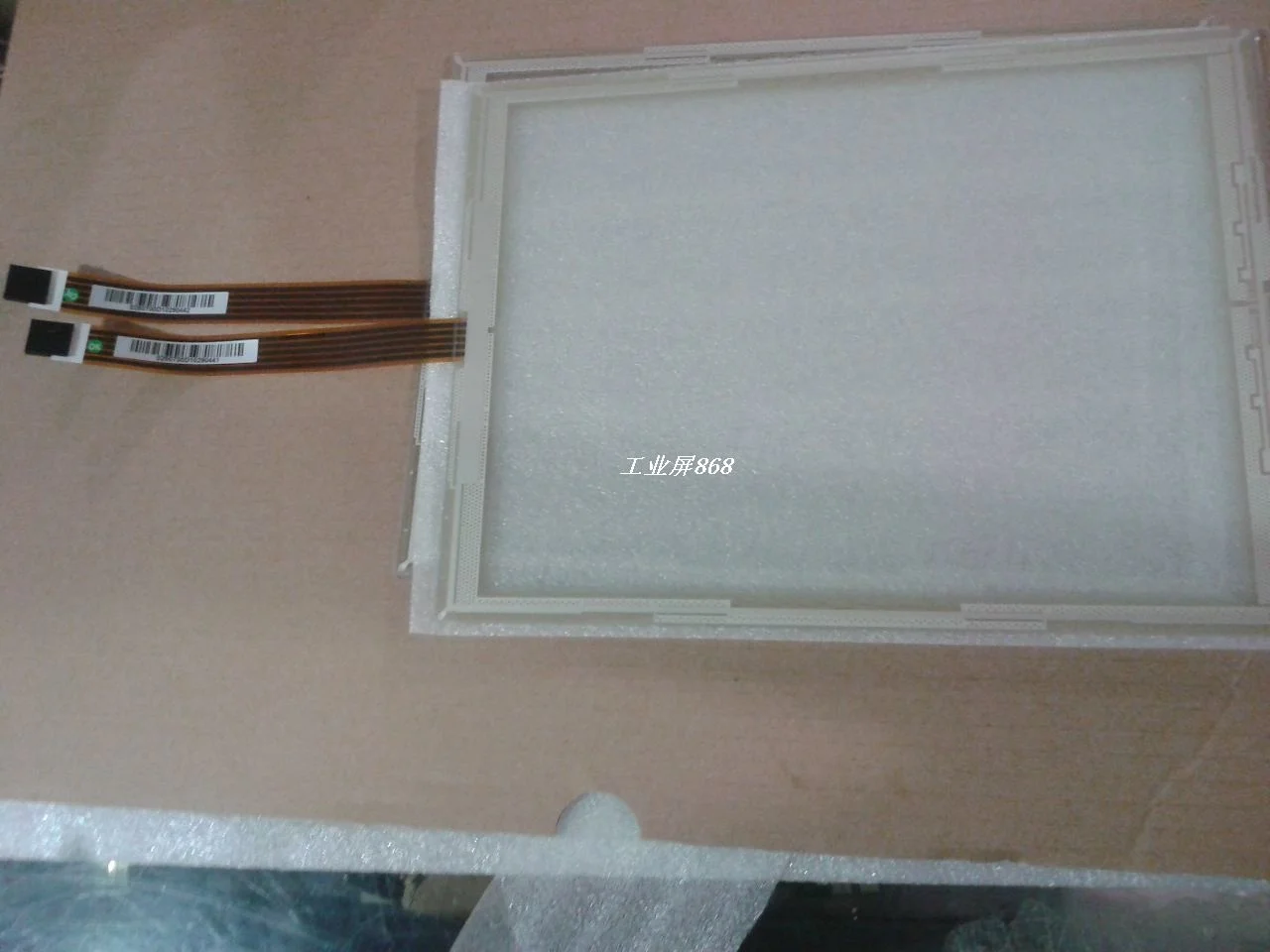 

Brand new baccarat 4pp420 1043-75 touch screen touch pad screen