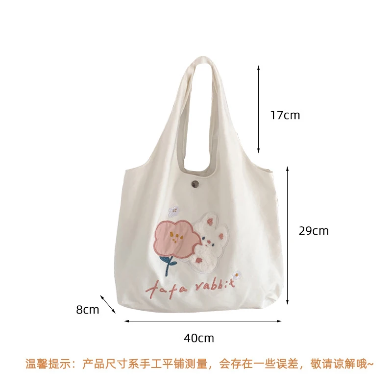 Green Shoulder Bag for Women Bunny Embroidery Large Capacity Canvas Tote Handbags Korean Fashion Cute Shopping Bags Female MO507