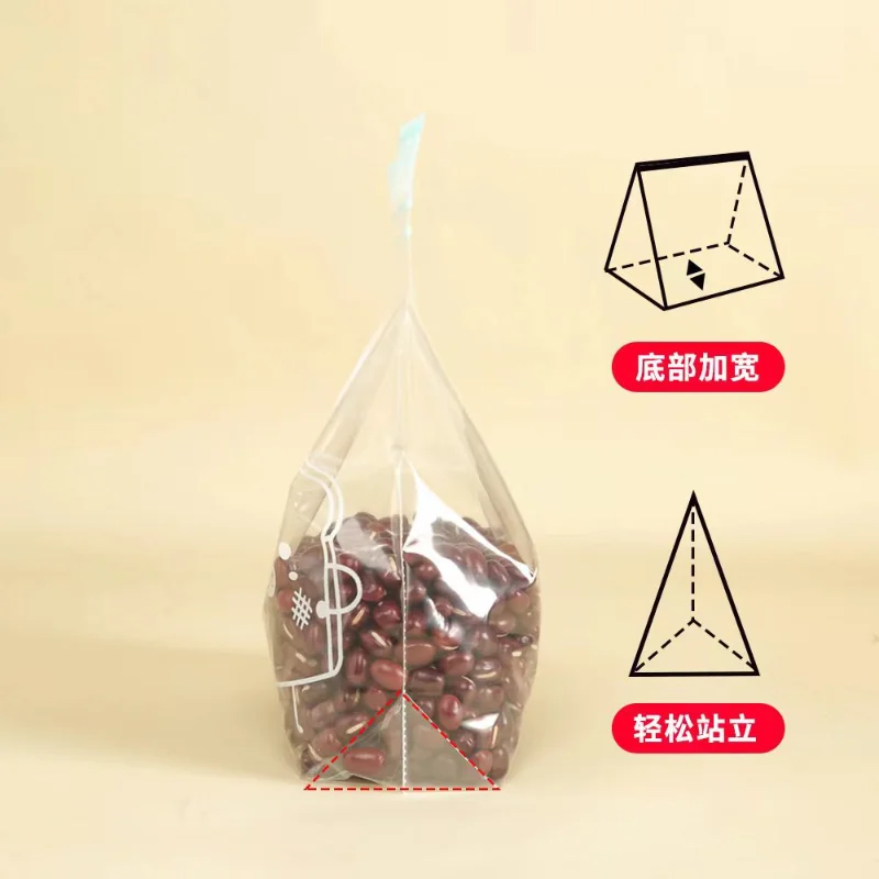 

Sealed food fresh-keeping bags, thickened plastic self-sealing bags for complementary food, repeated refrigerators 3PCS