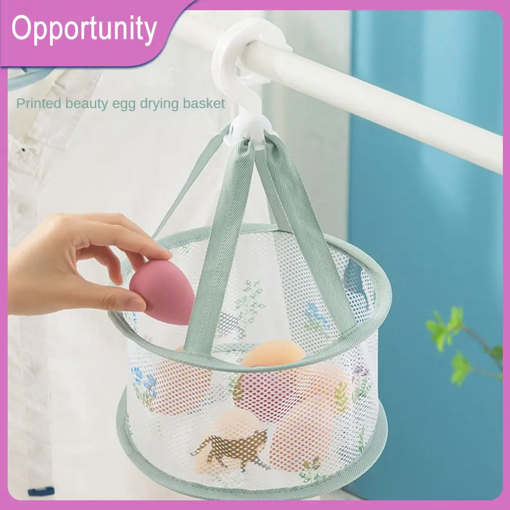 

Wind Proof Clothes Drying Net Bag Foldable Multifunctional Drying Basket Pink/purple/mint Green Small Washing Bag Printed