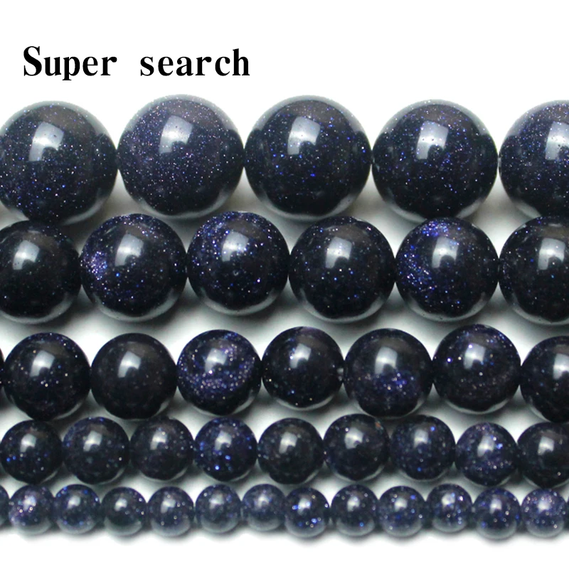 4-12mm Natural perles Galaxy Beads Sitara Stars Wholesale Beads Blue sand Sunstone Loose Beads For Jewelry Making DIY