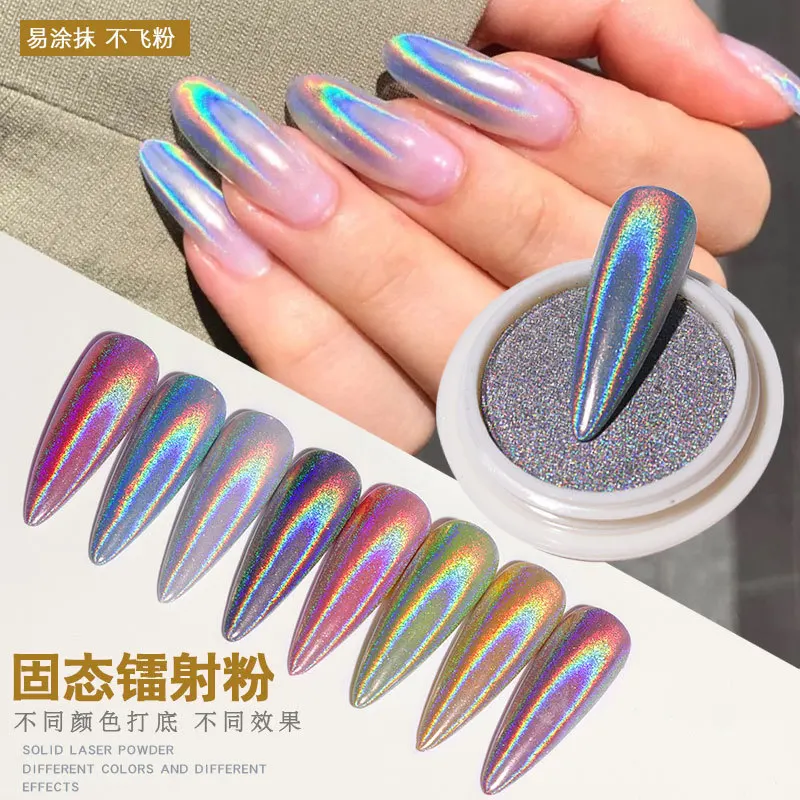 

1 Jar Glitter Chameleon Plated Laser Magic Mirror Fine Solid Nail Powder Japan Holographic Silver Manicure Shimmering Powder