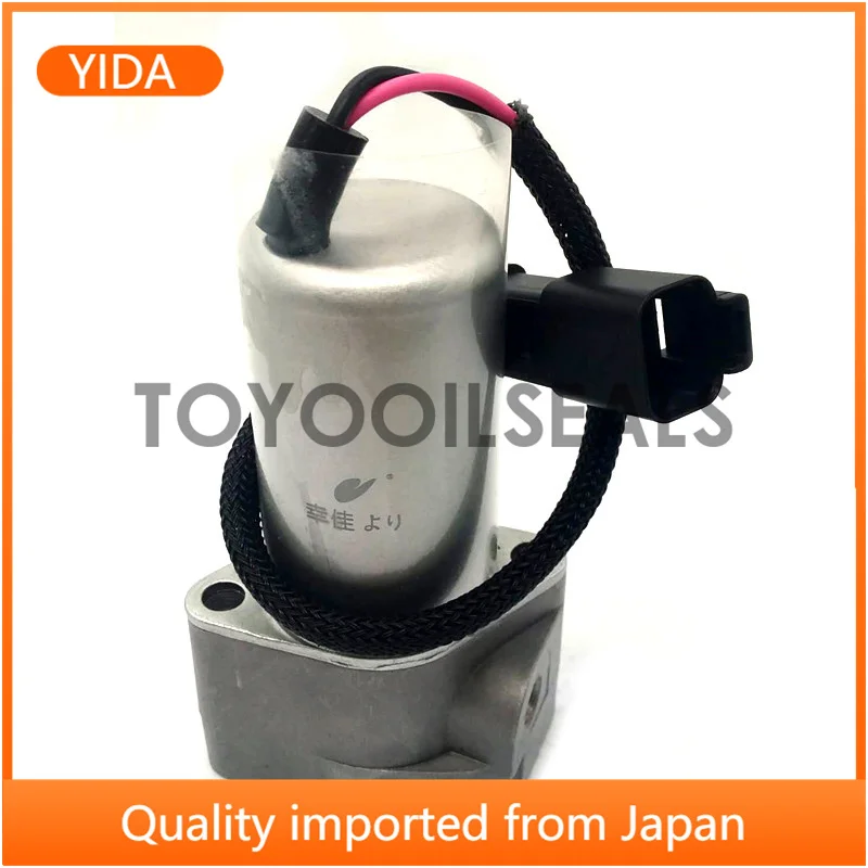 

Suitable for Komatsu 6D102 PC200-6/PC220-6 hydraulic pump solenoid valve 702-21-07010 Excavator spare parts