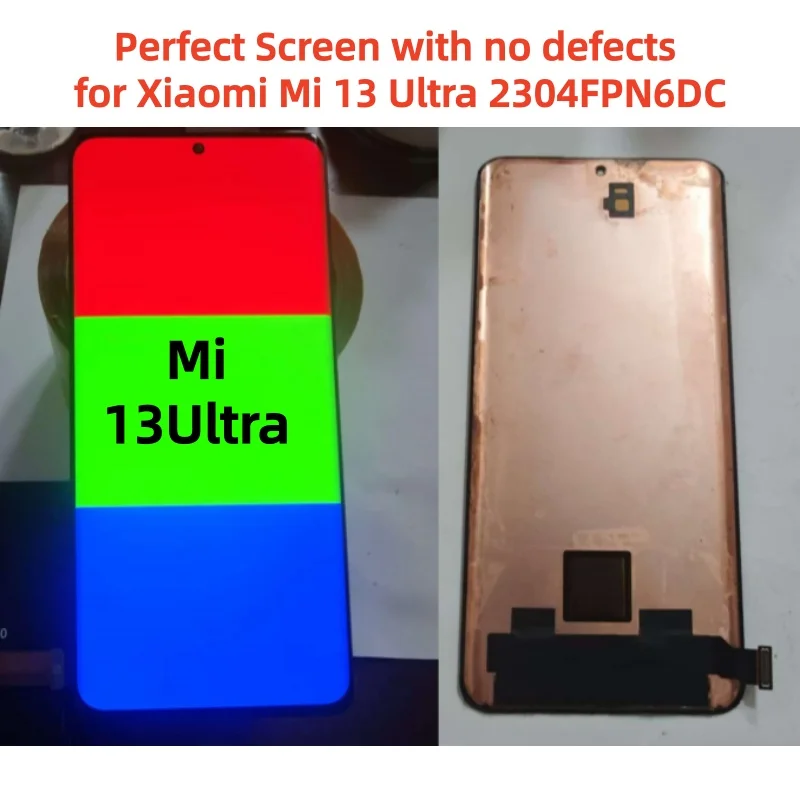 Фото Оригинальный AMOLED-экран 6,73 дюйма для Xiaomi Mi 13 Ultra, 2304FPN6DC, ЖК-дисплей, сенсорный экран, дигитайзер в сборе с рамкой №1