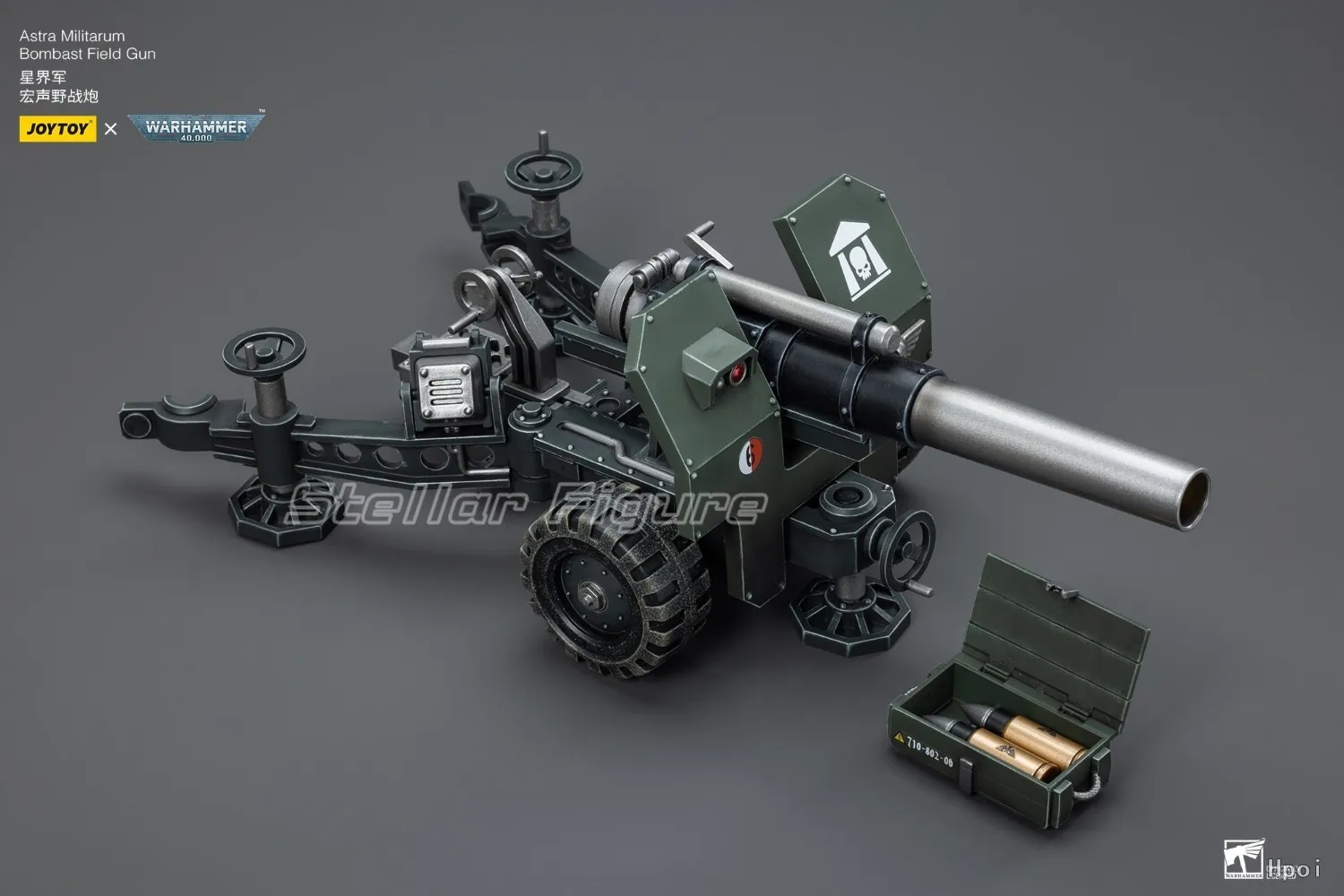 Фото 【SF】JOYTOY 1/18 экшн-фигурка Astra Militarum Bombast Team с полевым пистолетом Bombast, артиллерийская модель полевого пистолета, игрушки, украшения №5
